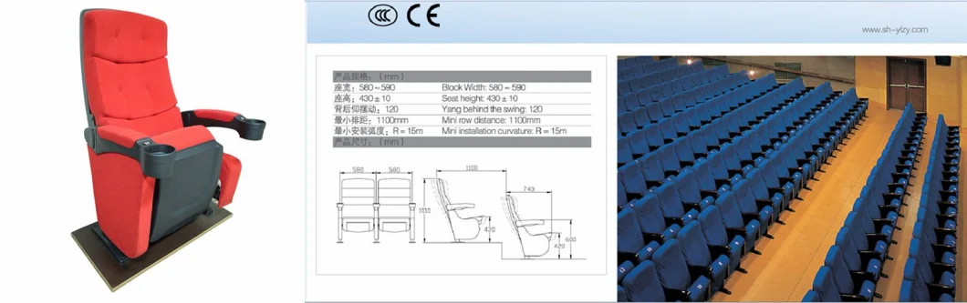 Theater Seat Waiting Music Concert Church Stadium Lecture Meeting Conference School University College Auditorium Hall Seating Full Rocking Movie Cinema Chair