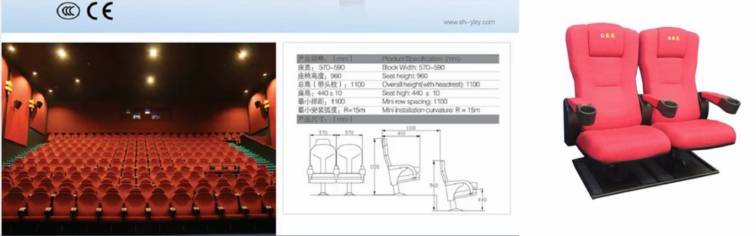 Theater Seat Waiting Music Concert Church Lecture Meeting Conference School University College Auditorium Hall Seating Film Movie Cinema Chair